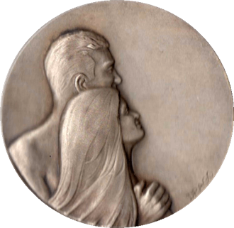 Médaille  de la commune de Carcassonne